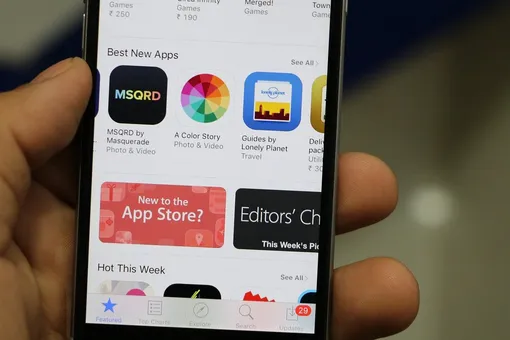 В Госдуму внесли законопроект об ограничении монополии Apple на установку приложений