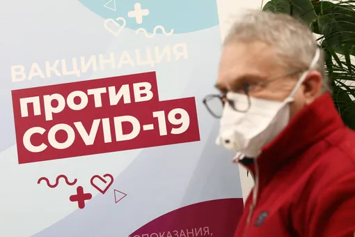 В России выявили 14 494 новых случая заражения коронавирусом