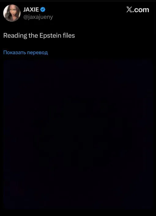 Соцсети Соцсети