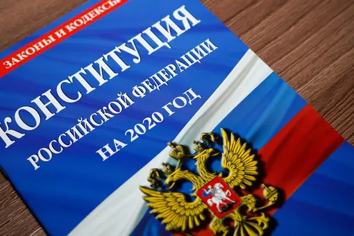 РБК: Кремль объявит дополнительный выходной для голосования по Конституции