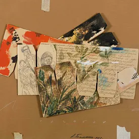 В Центре современного искусства AZ/ART пройдет выставка Анатолия Белкина «Буквальные связи» В Центре современного искусства AZ/ART пройдет выставка Анатолия Белкина «Буквальные связи»