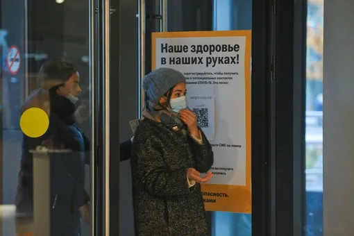 В России выявили 26 513 новых случаев заражения коронавирусом