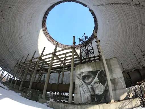 Градирня Чернобыльской ЧАЭС