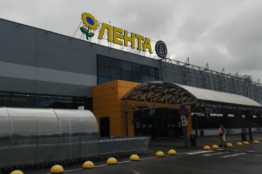«Лента» договорилась о покупке российской сети магазинов Billa за €215 миллионов «Лента» договорилась о покупке российской сети магазинов Billa за €215 миллионов