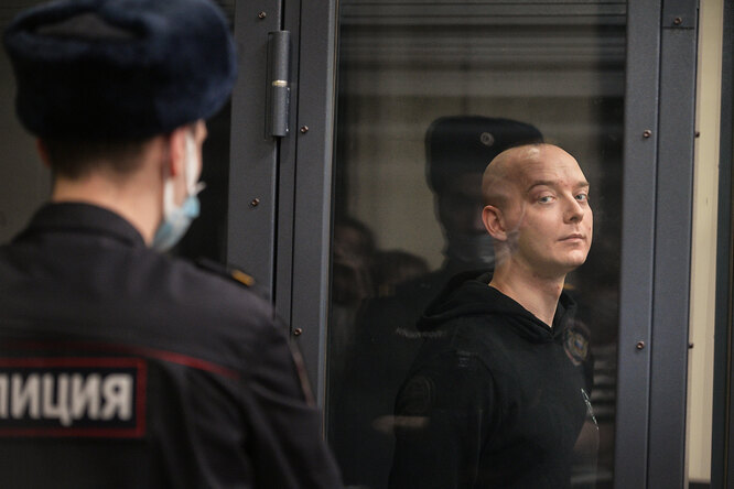 Журналиста Ивана Сафронова приговорили к 22 годам колонии по делу о госизмене Журналиста Ивана Сафронова приговорили к 22 годам колонии по делу о госизмене