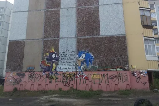 Тот самый рисунок Тот самый рисунок