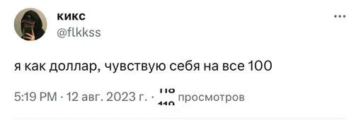 Соцсети Соцсети