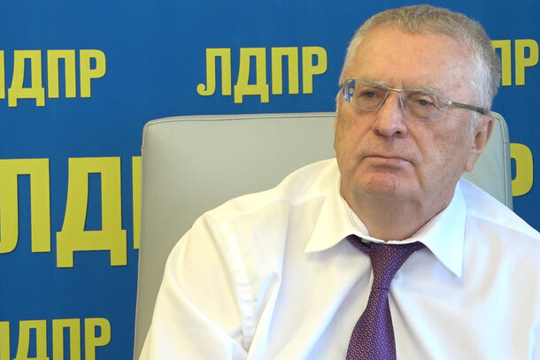 Владимир Жириновский