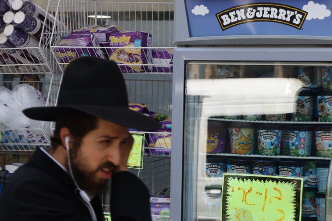 Власти Израиля обвинили американского производителя мороженого Ben & Jerry’s в антисемитизме Власти Израиля обвинили американского производителя мороженого Ben & Jerry’s в антисемитизме