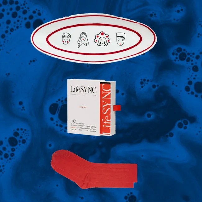 Главное — внимание: 10 идей недорогих новогодних подарков