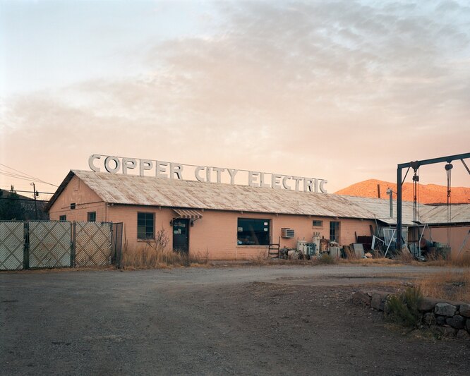 Офис компании Copper City Electric