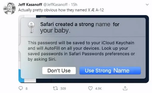 «Safari создал надежное имя для вашего ребенка»