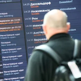 «Известия»: Россия может возобновить полеты еще в семь стран «Известия»: Россия может возобновить полеты еще в семь стран