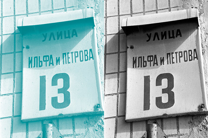 «Железобетонное доказательство авторства Ильфа и Петрова»: литературовед Сергей Беляков отвечает Галковскому про «Двенадцать стульев» «Железобетонное доказательство авторства Ильфа и Петрова»: литературовед Сергей Беляков отвечает Галковскому про «Двенадцать стульев»