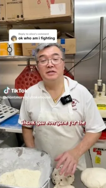 Смотреть Смотреть