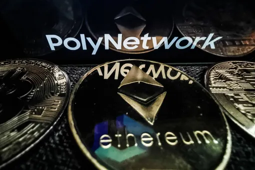 PolyNetwork предложила должность главного советника по безопасности хакеру, похитившему у нее $600 миллионов в криптовалюте