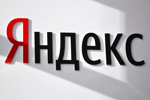 «Яндекс» предварительно договорился о покупке Тинькофф Банка за $5,5 миллиарда