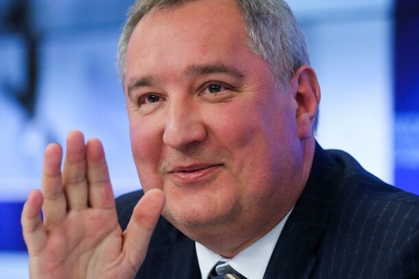 Дмитрий Рогозин