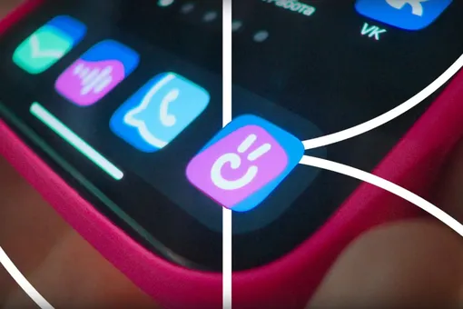 «ВКонтакте» запустила мобильное приложение «VK Клипы» «ВКонтакте» запустила мобильное приложение «VK Клипы»