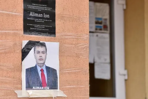 В Румынии выборы мэра выиграл кандидат, умерший за 10 дней до голосования