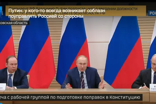 Путин назвал некоторые решения ЕСПЧ в отношении России «явно неправовыми»