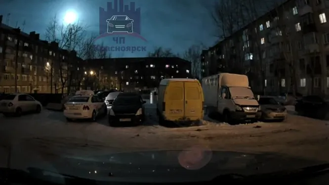 Смотреть