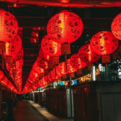 Пятиминутный путеводитель по китайскому Новому году: откуда пришел праздник, как правильно отмечать и почему нельзя есть кашу