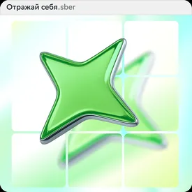 Зеркало покажет не только лицо, но и душу