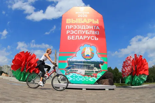 Выборы президента Беларуси признаны состоявшимися