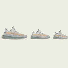 Канье Уэста обвинили в неуважении к исламу из-за названий новых кроссовок Yeezy Канье Уэста обвинили в неуважении к исламу из-за названий новых кроссовок Yeezy