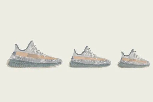 Канье Уэста обвинили в неуважении к исламу из-за названий новых кроссовок Yeezy