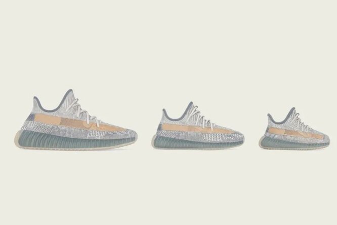 Канье Уэста обвинили в неуважении к исламу из-за названий новых кроссовок Yeezy Канье Уэста обвинили в неуважении к исламу из-за названий новых кроссовок Yeezy