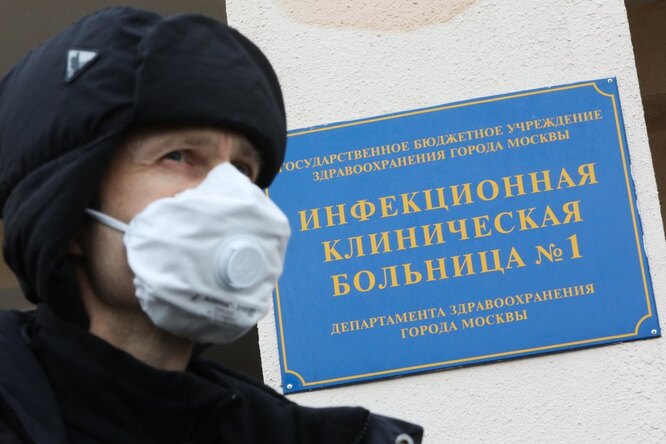 В России за сутки выявлено восемь новых случаев заражения коронавирусом. Среди заболевших — ребенок