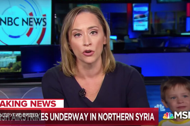 Четырехлетний сын ведущей NBC едва не прервал прямой эфир. Мальчику захотелось обнять маму Четырехлетний сын ведущей NBC едва не прервал прямой эфир. Мальчику захотелось обнять маму