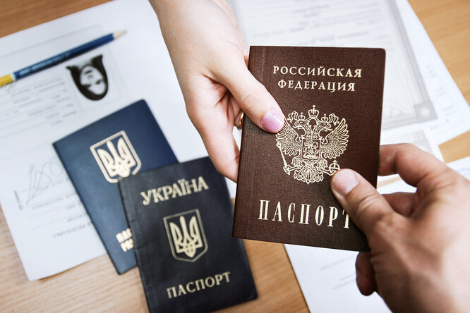 МВД начало выдавать паспорта жителям Донбасса