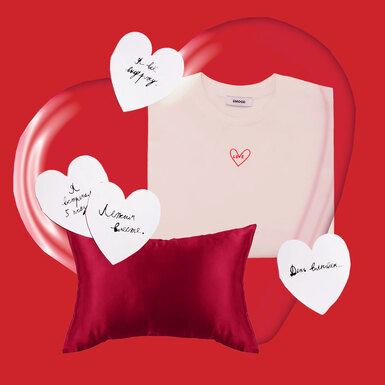 В самое сердце: 14 подарков на День святого Валентина