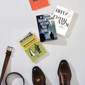 4 книги, которые мы читаем в октябре