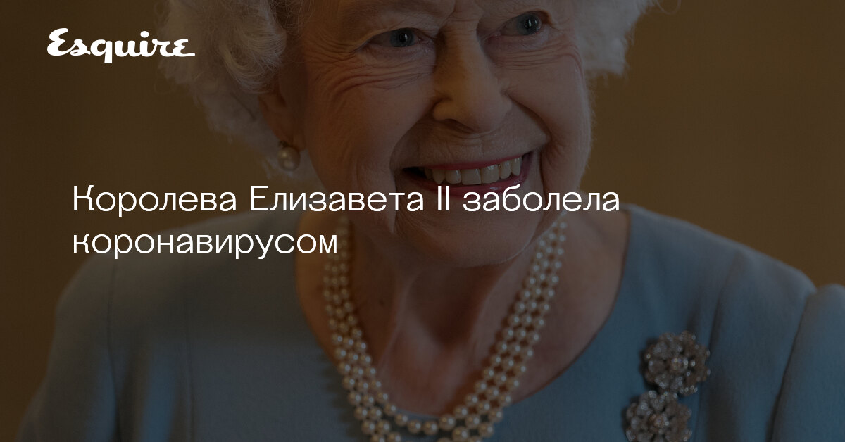 Зглавуца Елизавета Бизнес Фм