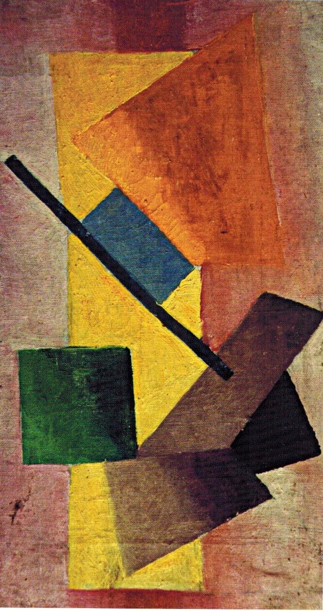 "Беспредметная композиция" Ольги Розановой "Беспредметная композиция" Ольги Розановой