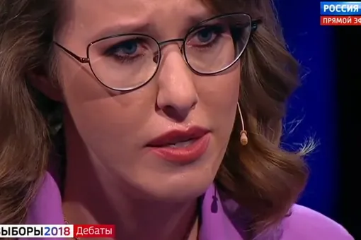 Ксения Собчак ушла с дебатов в слезах. В ЦИК прокомментировали ситуацию