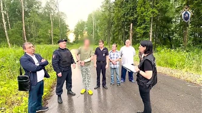 Смотреть