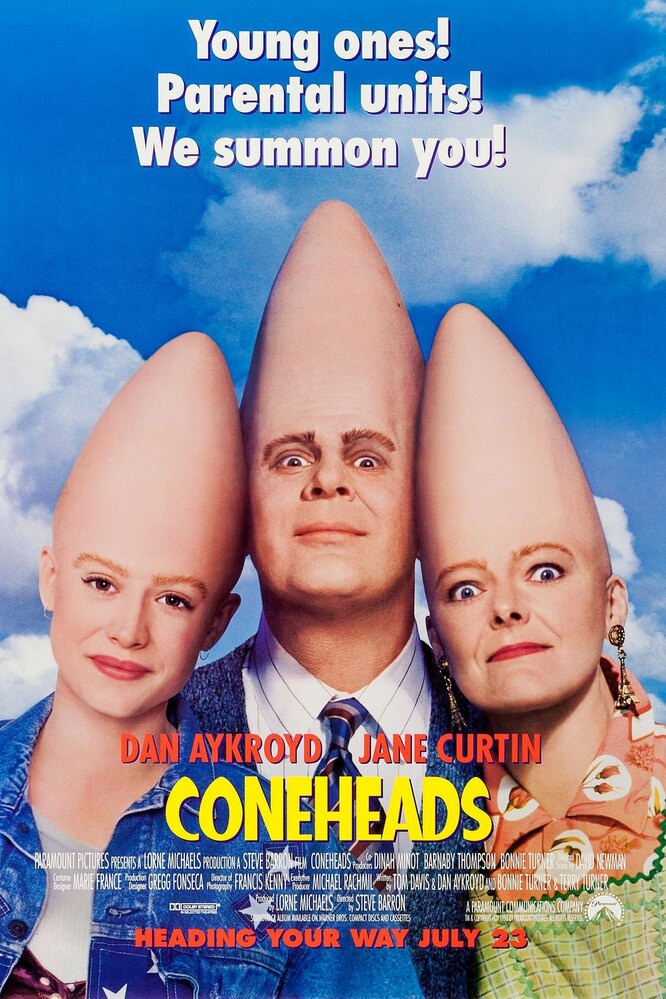 Яйцеголовые (1993)