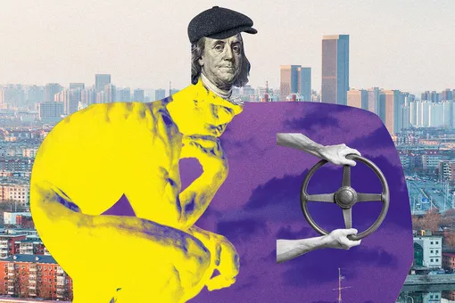 Как хранить деньги — отвечают таксисты. Важный вопрос самым серьезным городским экспертам