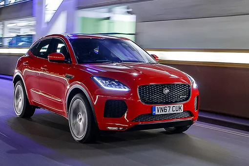 Jaguar Land Rover представила проект «Jaguar E-PACE. Переверни игру»