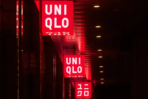 Uniqlo прекратил весь бизнес в России Uniqlo прекратил весь бизнес в России
