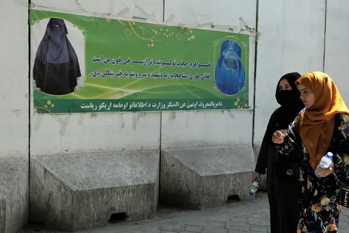 Талибы запретили работу салонов красоты в Афганистане