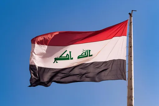 Власти Ирака ввели наказание до 15 лет тюрьмы за однополые отношения