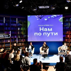 В России запустили новое медиа об авторынке В России запустили новое медиа об авторынке