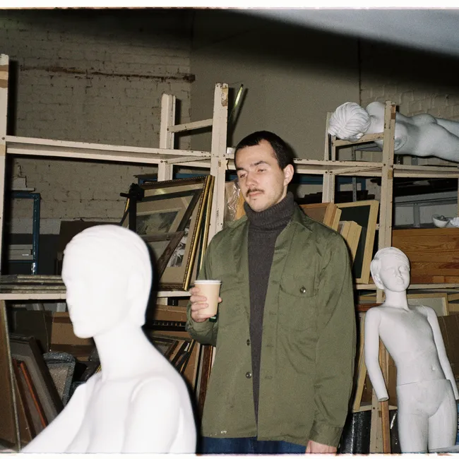 Экзистенциальная яма