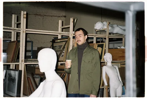 Экзистенциальная яма